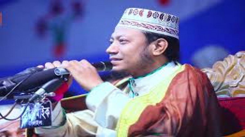 সংগৃহীত