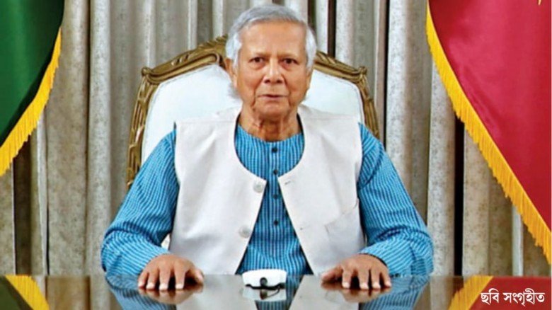 নিদিষ্ট সময়ে বিসিএস পরীক্ষা আয়োজনের নির্দেশ দেওয়ার...