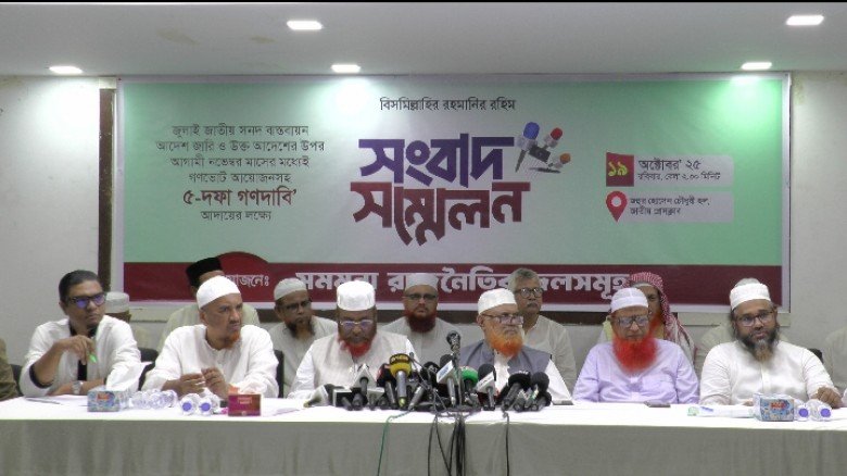 পিপিএন