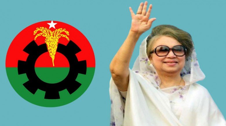 ফেনী-১,দিনাজপুর ৩ ও বগুড়া ৭ আসনে নির্বাচন করবেন বে...