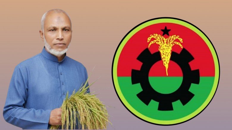 চট্টগ্রাম ৮ আসনে বিএনপির  প্রার্থী গণসংযোগে গু'লি'বি'দ্ধ