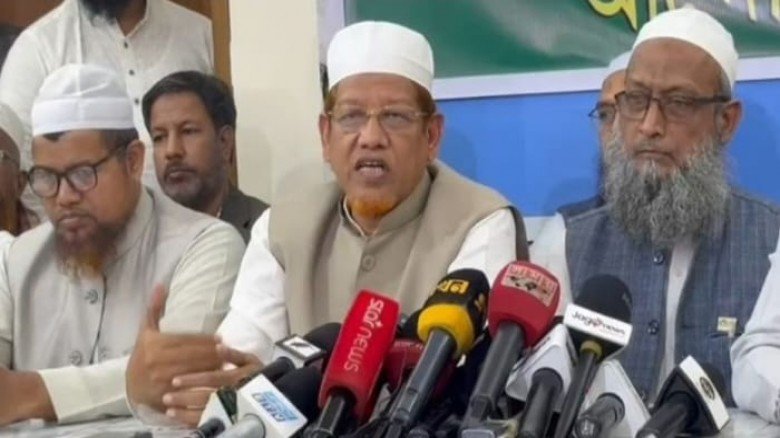 সংগৃহীত