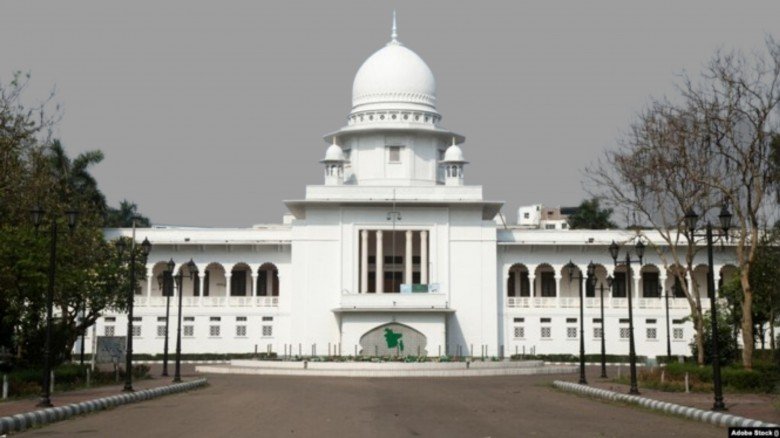 সংগৃহীত