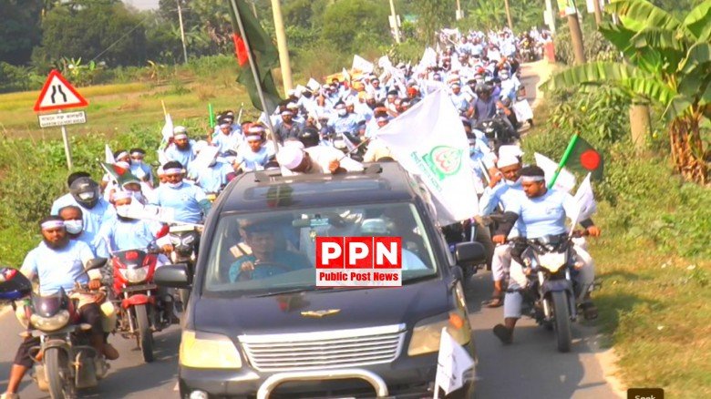 মোটরসাইকেল শোভাযাত্রায় নিষেধাজ্ঞা দিয়েছে বাংলাদেশ ...