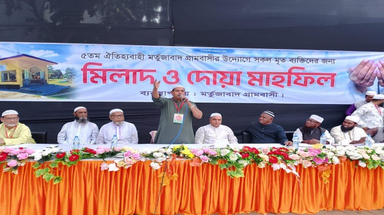 রূপগঞ্জে কবরবাসীর জন্য আয়োজিত মিলাদ ও দোয়া মাহফিলে...