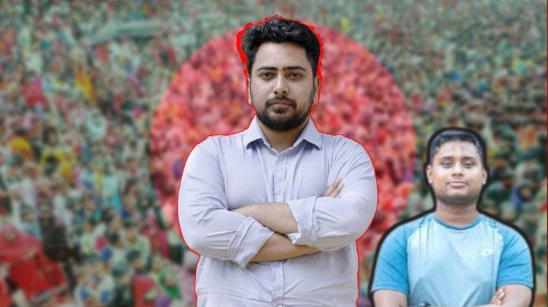 নাহিদ ইসলামকে বাংলাদেশের নেতা ঘোষণা করলেন হাসনাত আ...