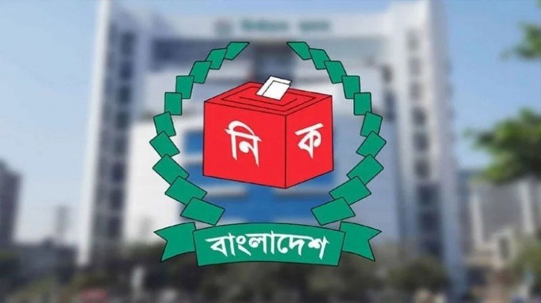 স্থানীয় সরকার নির্বাচন ঘিরে প্রস্তুতি বাড়াচ্ছে ইসি...