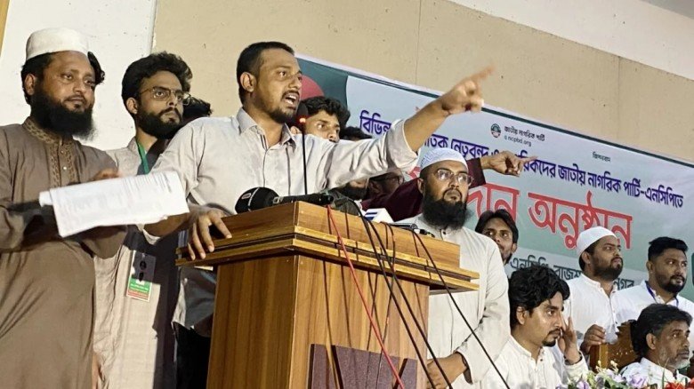 আওয়ামী লীগ ফিরলে প্রথম গুলি চালাবে তারেক রহমানের ও...