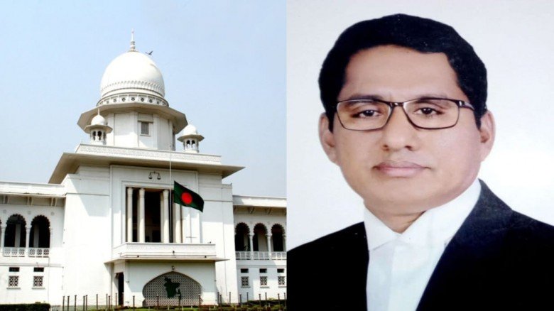 বাংলাদেশের সহকারী অ্যাটর্নি জেনারেল পদে 